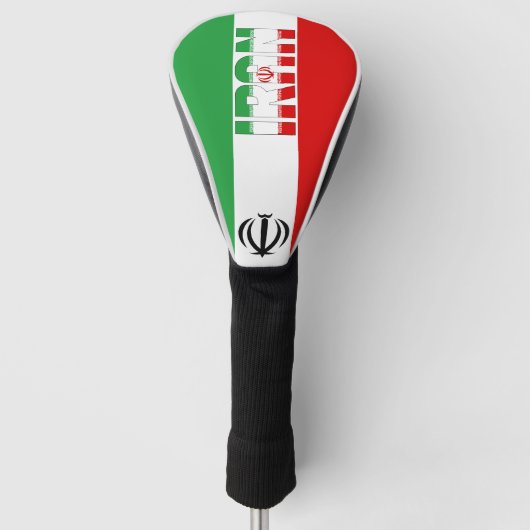 イラン国旗の華やかな愛国心 ゴルフヘッドカバー (正面)