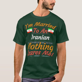 イラン国旗の蝶の贈り物 Tシャツ