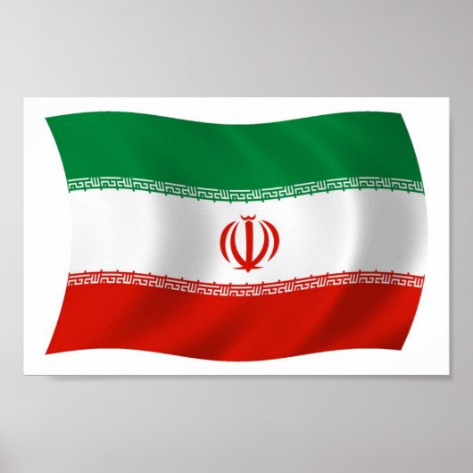 イラン国旗ポスター印刷 ポスター (正面)