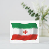 イラン国旗ポストカード ポストカード (スタンド正面)