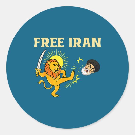イラン国旗ライオン ラウンドシール (正面)