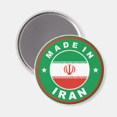 イラン国旗丸スタンプで作られる マグネット (正面/裏面)