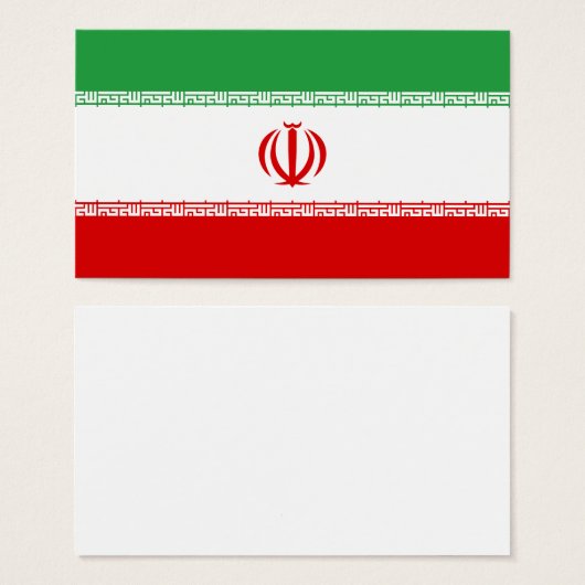 イラン国旗 (正面&裏面)
