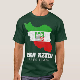 イラン国旗、イランの地図IRAN AZADI無料イラン、イラン Tシャツ