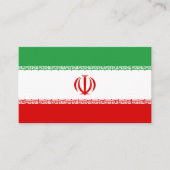 イラン国旗、イラン国旗 名刺 (正面)