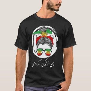 イラン国旗、イラン・アザディ・イランの支援女性 Tシャツ