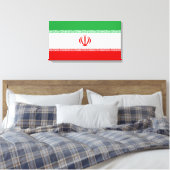 イラン国旗(イラン)(ペルシャ語) キャンバスプリント (インサイチュ (寝室))