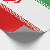 イラン国旗(イラン)(ペルシャ語) ラッピングペーパー (角)