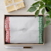 イラン国旗（イラン）（ペルシャ語） 薄葉紙 (ギフト)