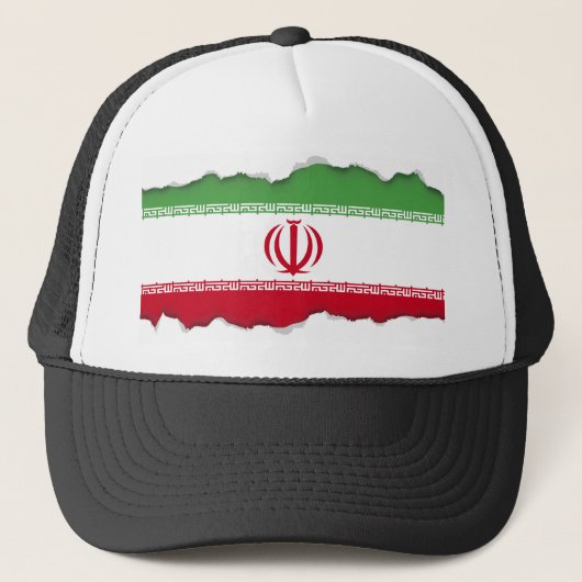 イラン国旗 キャップ (正面)