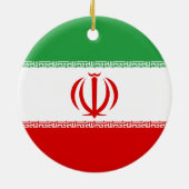 イラン国旗 セラミックオーナメント (裏面)