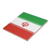 イラン国旗 タイル (側面)