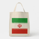 イラン国旗 トートバッグ (裏面)