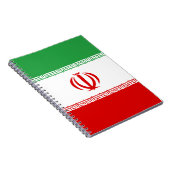 イラン国旗 ノートブック (右側)