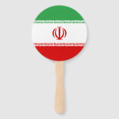 イラン国旗 ハンドファン (裏面)