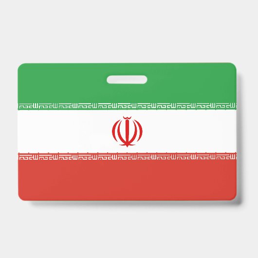 イラン国旗 バッジ (正面)