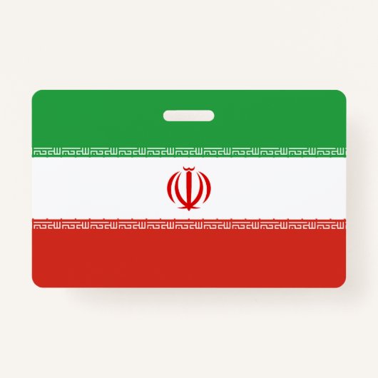 イラン国旗 バッジ (正面)