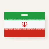 イラン国旗 バッジ (裏面)