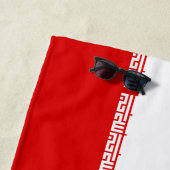 イラン国旗 ビーチタオル (インサイチュ)