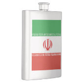 イラン国旗 フラスク (右)