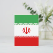 イラン国旗 ポストカード (スタンド正面)