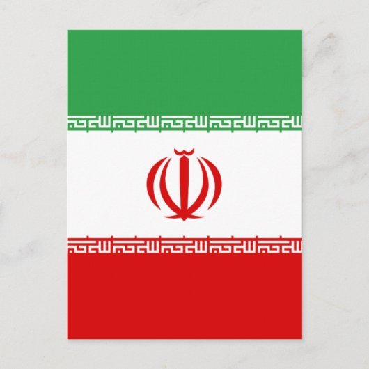イラン国旗 ポストカード (正面)