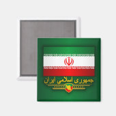 イラン国旗 マグネット (正面/裏面)