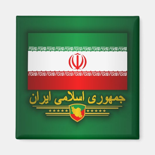 イラン国旗 マグネット (正面)