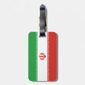 イラン国旗 ラゲッジタグ (裏面縦)