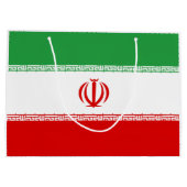 イラン国旗 ラージペーパーバッグ (裏面)