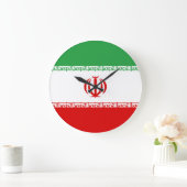 イラン国旗 ラージ壁時計 (ホーム)