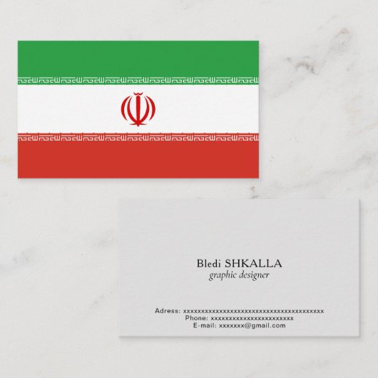 イラン国旗 名刺 (正面/裏面)