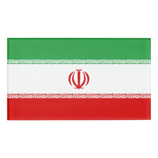 イラン国旗 名札 (正面)