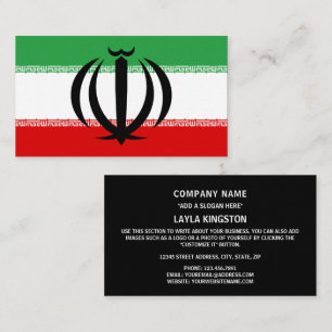 イラン国旗・国章・イラン国旗 名刺