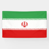 イラン国旗 横断幕 (横)
