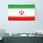 イラン国旗 横断幕 (トレードショー)