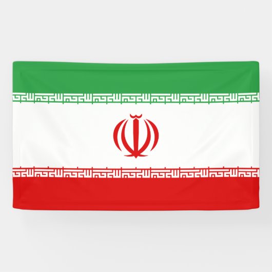 イラン国旗 横断幕 (横)