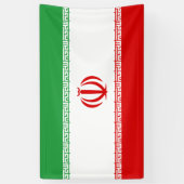イラン国旗 横断幕 (縦)