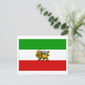 イラン国旗（1925年～1979年） ポストカード (スタンド正面)