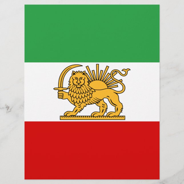イラン国旗（1964年～1980年）شیر و خورشید (正面)