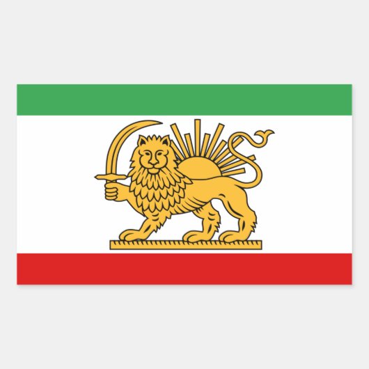 イラン国旗(1964年~1980年)شیر و خورشید 長方形シール (正面)