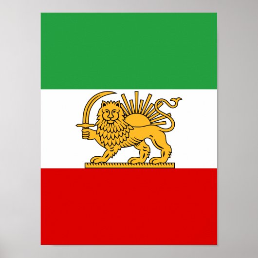 イラン国旗 (1964–1980) ポスター (正面)