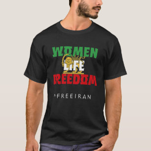 イラン国旗nohijabイランの女性をサポートLION SU Tシャツ