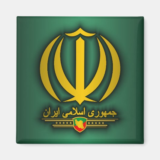 イラン国章 マグネット (正面)