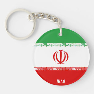 イラン国魅力的国国旗 キーホルダー