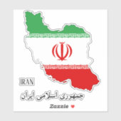 イラン国魅力的際国旗の地図 シール (シート)