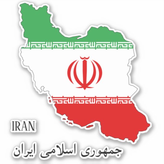 イラン国魅力的際国旗の地図 シール (正面)
