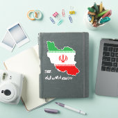 イラン国魅力的際国旗の地図 シール (iPadカバー)