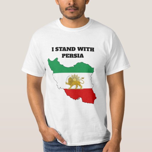 イラン帝国ライオンと太陽の地図Tシャツ Tシャツ (正面)