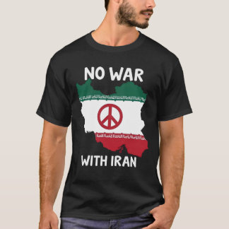 イラン平和との戦争なし Tシャツ